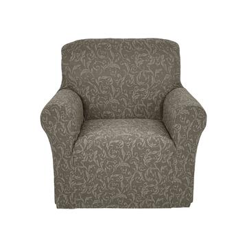 Copripoltrona 1 Posto Flora Beige 85-140cm con Motivo... - Marino fa Mercato