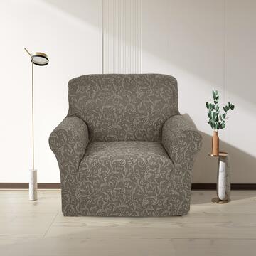 Copripoltrona 1 Posto Flora Beige 85-140cm con Motivo Floreale