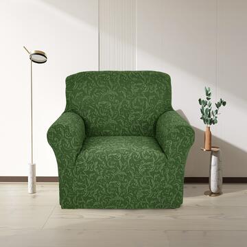 Copripoltrona 1 Posto Flora Verde 85-140cm con Motivo Floreale