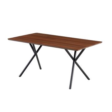 Tavolo da Pranzo Moderno Kralen Noce 160x90x75,5h cm - Marino fa Mercato